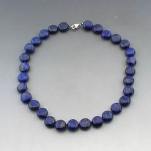 Lapis Lazuli Bead Necklace 17 Inches