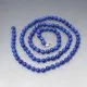 Long Set Blue Lapis Lazuli Beads 35 Inches