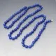 Long Set Blue Lapis Lazuli Beads 35 Inches